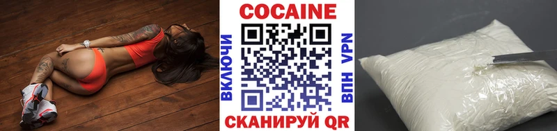 Виды наркоты Нягань МЕТАДОН  mega вход  Меф  Alpha-PVP  МАРИХУАНА  АМФ 