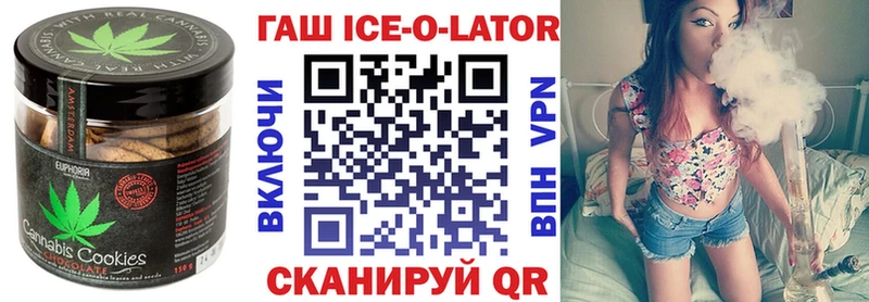 Cannafood конопля Нягань