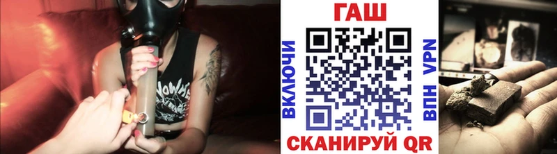 mega зеркало  Нягань  Гашиш гарик 