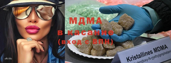 марки lsd Алзамай