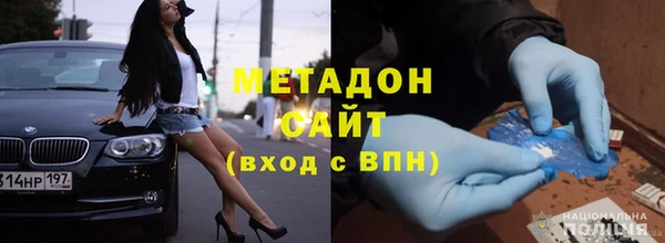ПСИЛОЦИБИНОВЫЕ ГРИБЫ Абаза