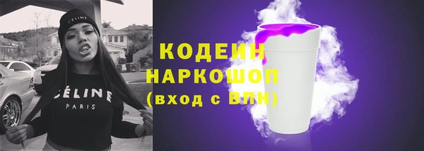 марки lsd Алзамай