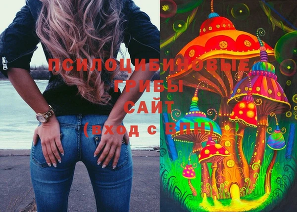 трава Алексин