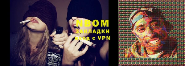 марки lsd Алзамай