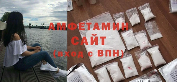 трава Алексин