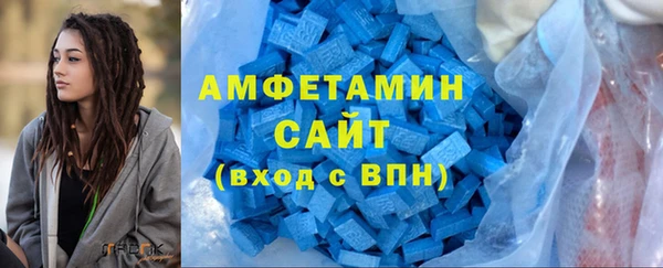 ПСИЛОЦИБИНОВЫЕ ГРИБЫ Абаза