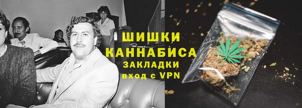 трава Алексин