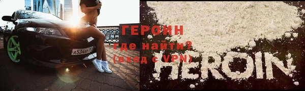 ПСИЛОЦИБИНОВЫЕ ГРИБЫ Абаза