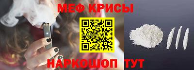 скорость Среднеуральск