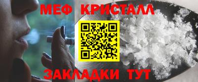 твердый Старая Купавна