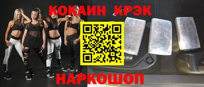 скорость Среднеуральск