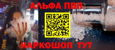 твердый Старая Купавна