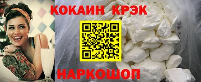 МДПВ Сланцы