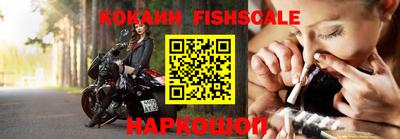 твердый Старая Купавна