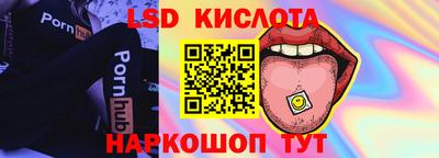 MDMA Premium VHQ Славгород