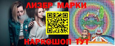 твердый Старая Купавна