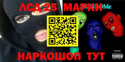 MDMA Premium VHQ Славгород