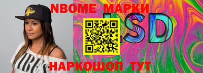 MDMA Premium VHQ Славгород