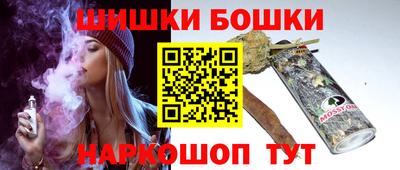 MDMA Premium VHQ Славгород