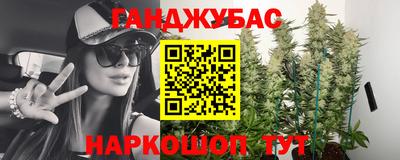 твердый Старая Купавна