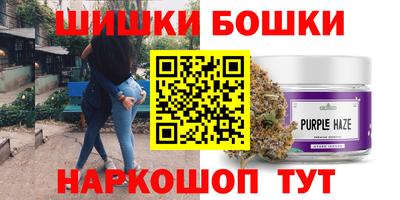 скорость Среднеуральск