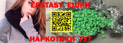 скорость Среднеуральск