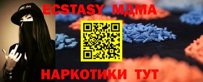 скорость Среднеуральск