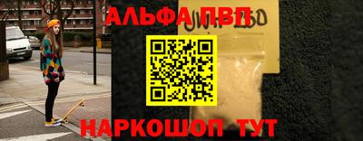 MDMA Premium VHQ Славгород