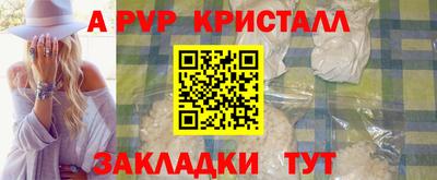 скорость Среднеуральск