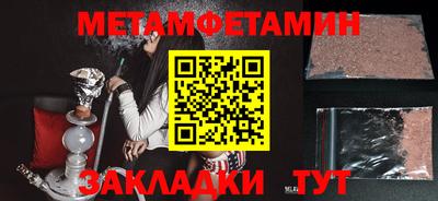 твердый Старая Купавна