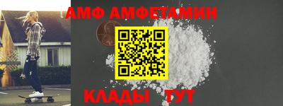 шишки Ставрополь