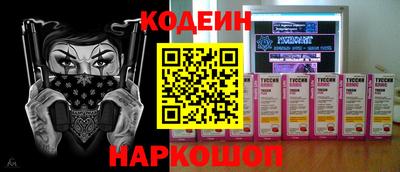 твердый Старая Купавна