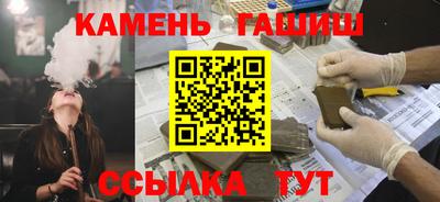 скорость Среднеуральск
