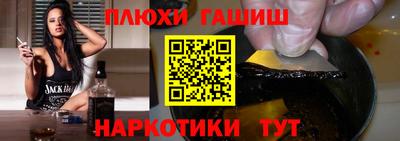 MDMA Premium VHQ Славгород