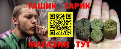 скорость Среднеуральск