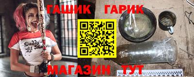 твердый Старая Купавна