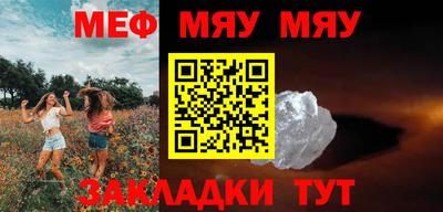 скорость Среднеуральск