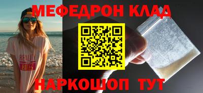 твердый Старая Купавна