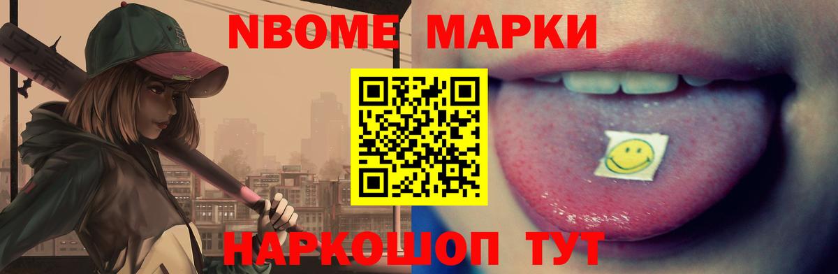 Лсд 25 экстази ecstasy  LSD-25 экстази ecstasy  LSD-25 экстази  Вход с VPN  Нягань 